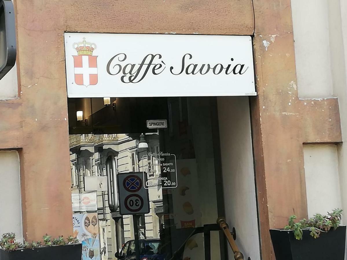 Santa Chiara Appartamento *